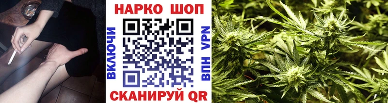 Купить A-PVP  АМФЕТАМИН  Мефедрон  Конопля  Кокаин  Белокуриха