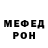 Amphetamine VHQ PrussianGreen
