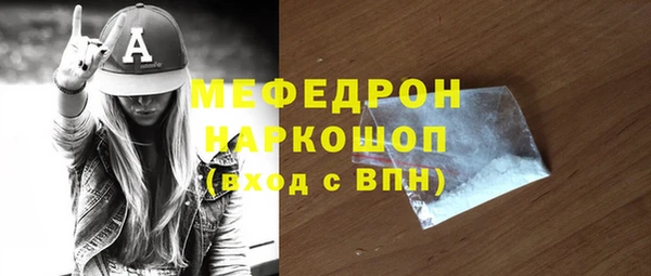 круглые Козловка