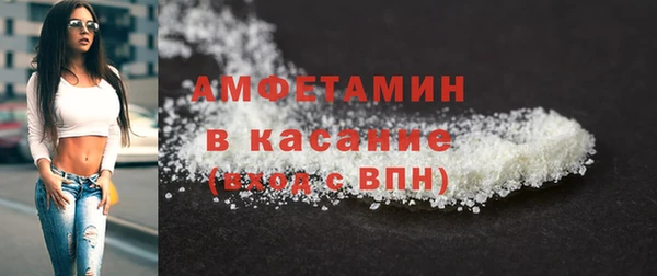 кокаин премиум Козельск