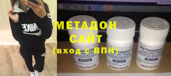 spice Балахна