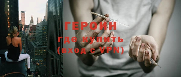 спиды Балабаново