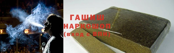 спиды Балабаново