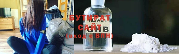спиды Балабаново