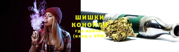кокаин премиум Козельск