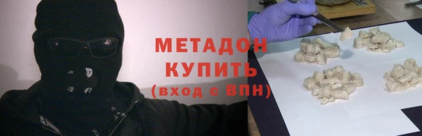 дурь Кодинск