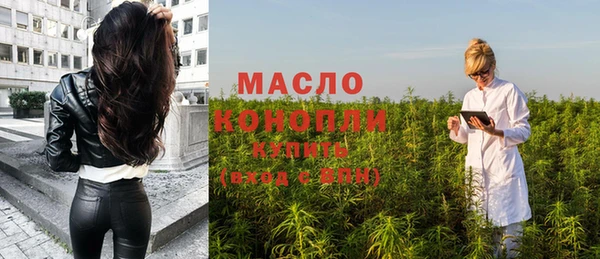 дурь Кодинск