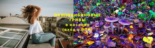 метамфетамин Баксан