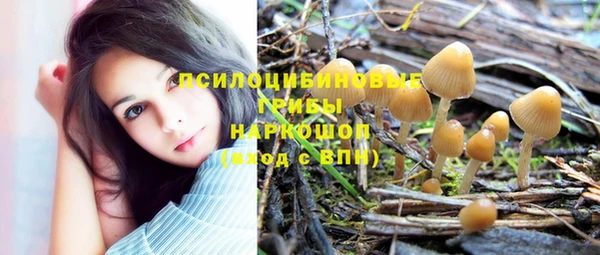метамфетамин Баксан