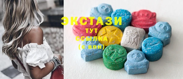 spice Балахна