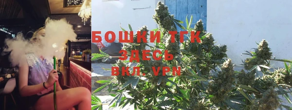 спиды Балабаново