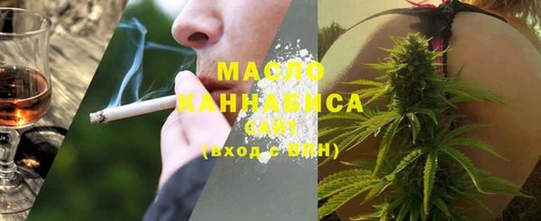 метамфетамин Баксан