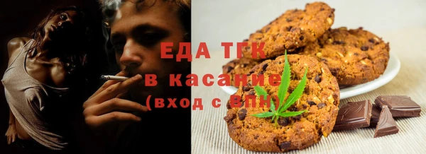 метамфетамин Баксан