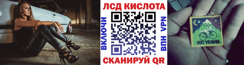 Купить закладки  Белокуриха  Марки N-bome 1,5мг 